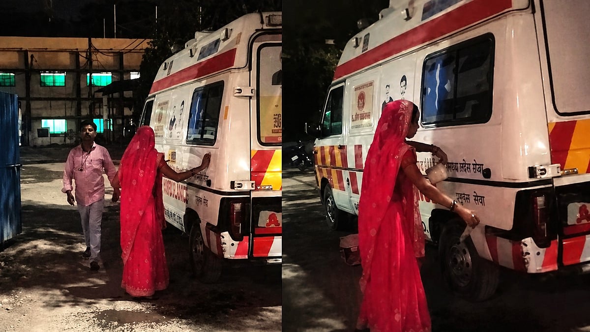 फोटो: सोशल मीडिया