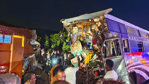 फोटो: सोशल मीडिया