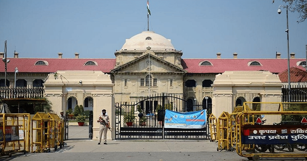 इलाहाबाद हाईकोर्ट की मानवाधिकार आयोग की कार्यप्रणाली पर सख्त टिप्पणी, मदरसों की जांच पर उठाए सवाल