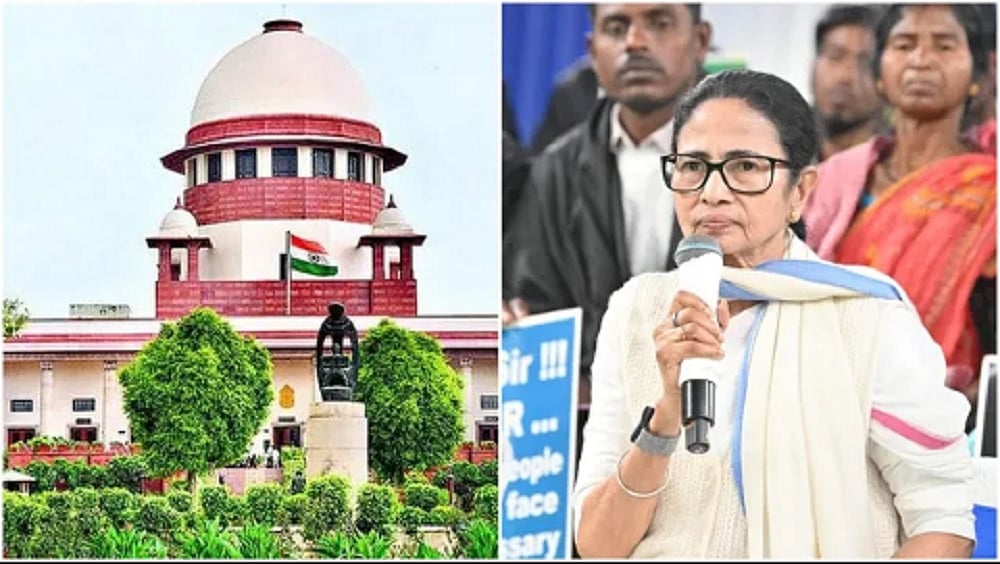 बंगाल चुनाव: मतगणना में सिर्फ केंद्रीय कर्मचारियों को लगाने के खिलाफ TMC पहुंची सुप्रीम कोर्ट, 2 मई को सुनवाई
