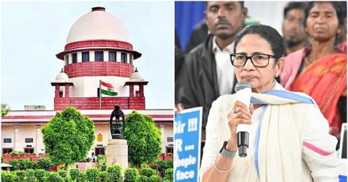 बंगाल चुनाव: मतगणना में सिर्फ केंद्रीय कर्मचारियों को लगाने के खिलाफ TMC पहुंची सुप्रीम कोर्ट, 2 मई को सुनवाई