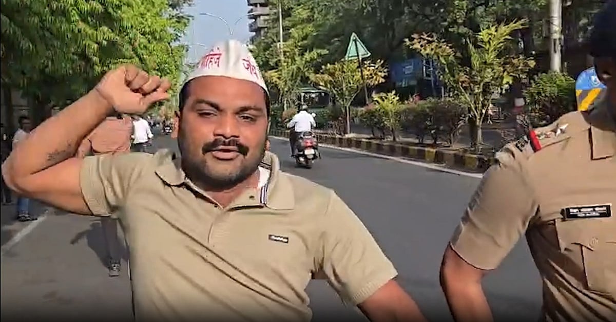 महाराष्ट्र दिवस पर विरोध: विदर्भ राज्य की मांग को लेकर नागपुर में प्रदर्शन, हंगामा
