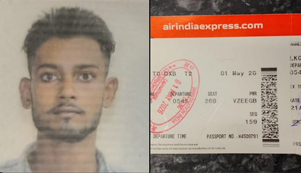 लखनऊ एयरपोर्ट पर तमंचा मिलने से हड़कंप, दुबई जा रहे युवक के बैग से बरामद, हुआ गिरफ्तार