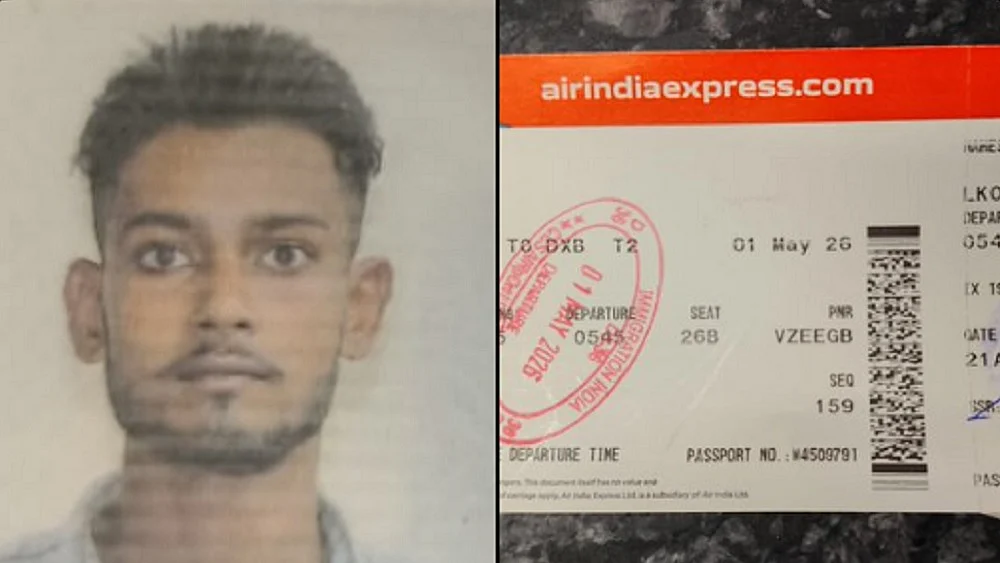 लखनऊ एयरपोर्ट पर तमंचा मिलने से हड़कंप, दुबई जा रहे युवक के बैग से बरामद, हुआ गिरफ्तार