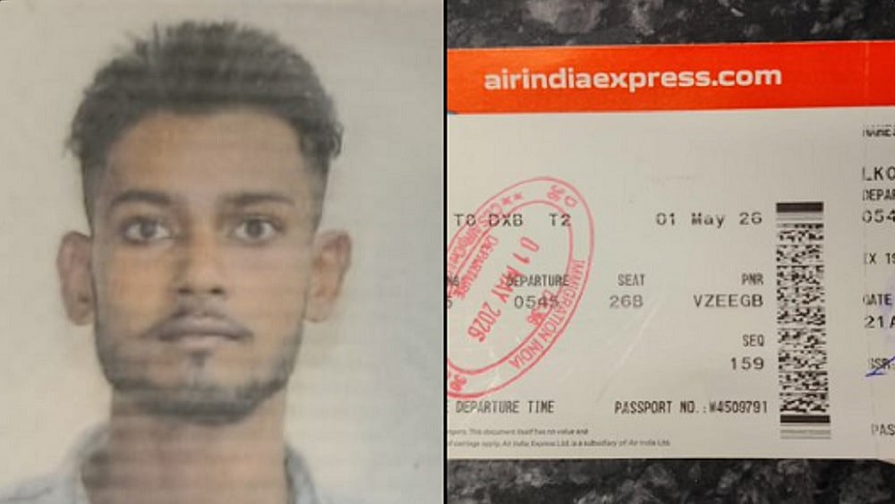 लखनऊ एयरपोर्ट पर तमंचा मिलने से हड़कंप, दुबई जा रहे युवक के बैग से बरामद, हुआ गिरफ्तार