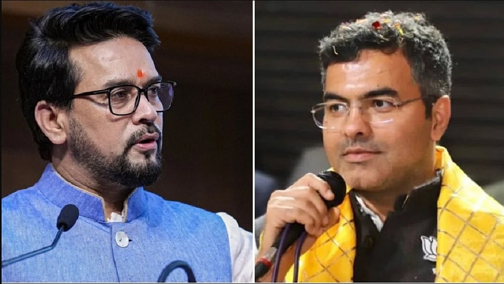 'देश‌ के गद्दारों को, गोली मारो... जैसा नारा अपराध नहीं, मामला बिलकुल सेकुलर था!