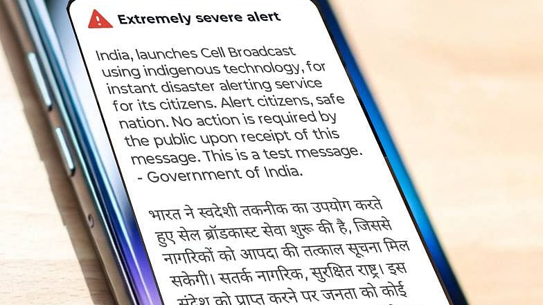 सरकार ने किया स्वदेशी सेल ब्रॉडकास्ट सिस्टम का परीक्षण