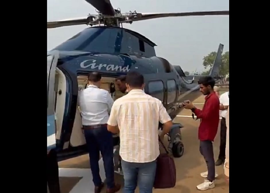 महाराष्ट्रः चुनाव आयोग की टीम ने उद्धव ठाकरे का बैग चेक किया, पूर्व सीएम ने बीजेपी पर कसा तंज