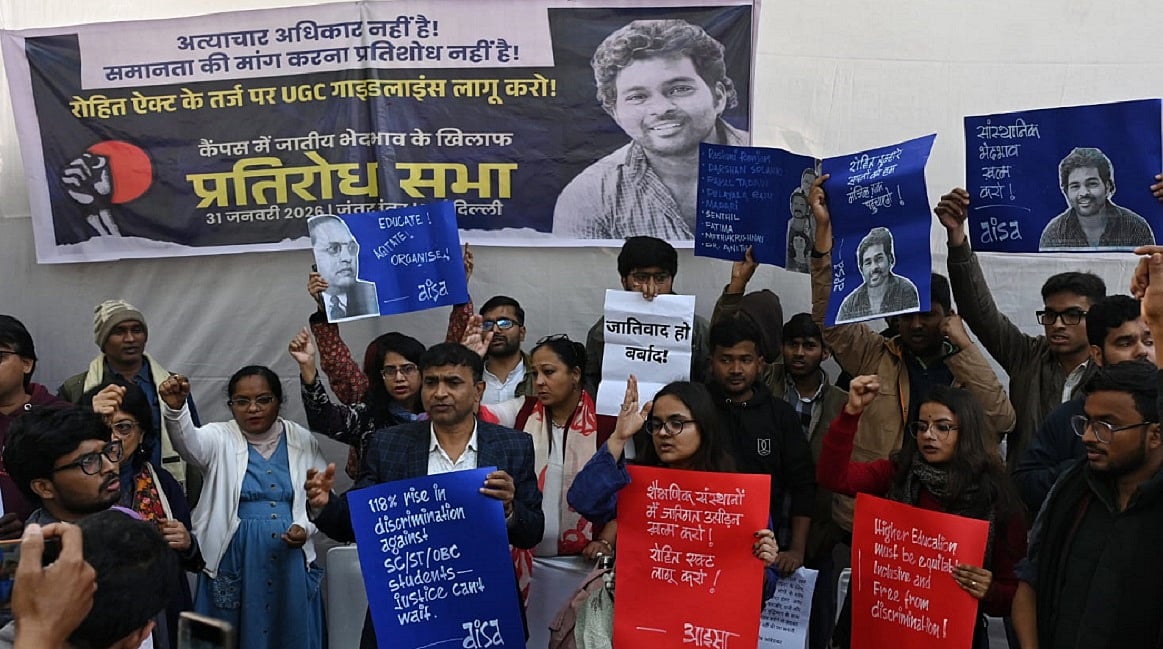 राम पुनियानी का लेखः सामाजिक न्याय हासिल करने की लंबी यात्रा, बार-बार सामने आया बीजेपी का असली चेहरा