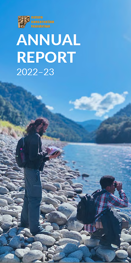 NCF Annual Report 2022-23