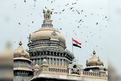 Karnataka Legislative Assembly