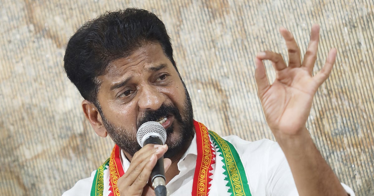 The New Indian Express - Politics - News Image