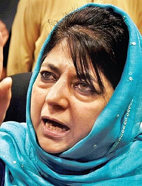 FIR against Mehbooba over poll code violation - Vimarsana News