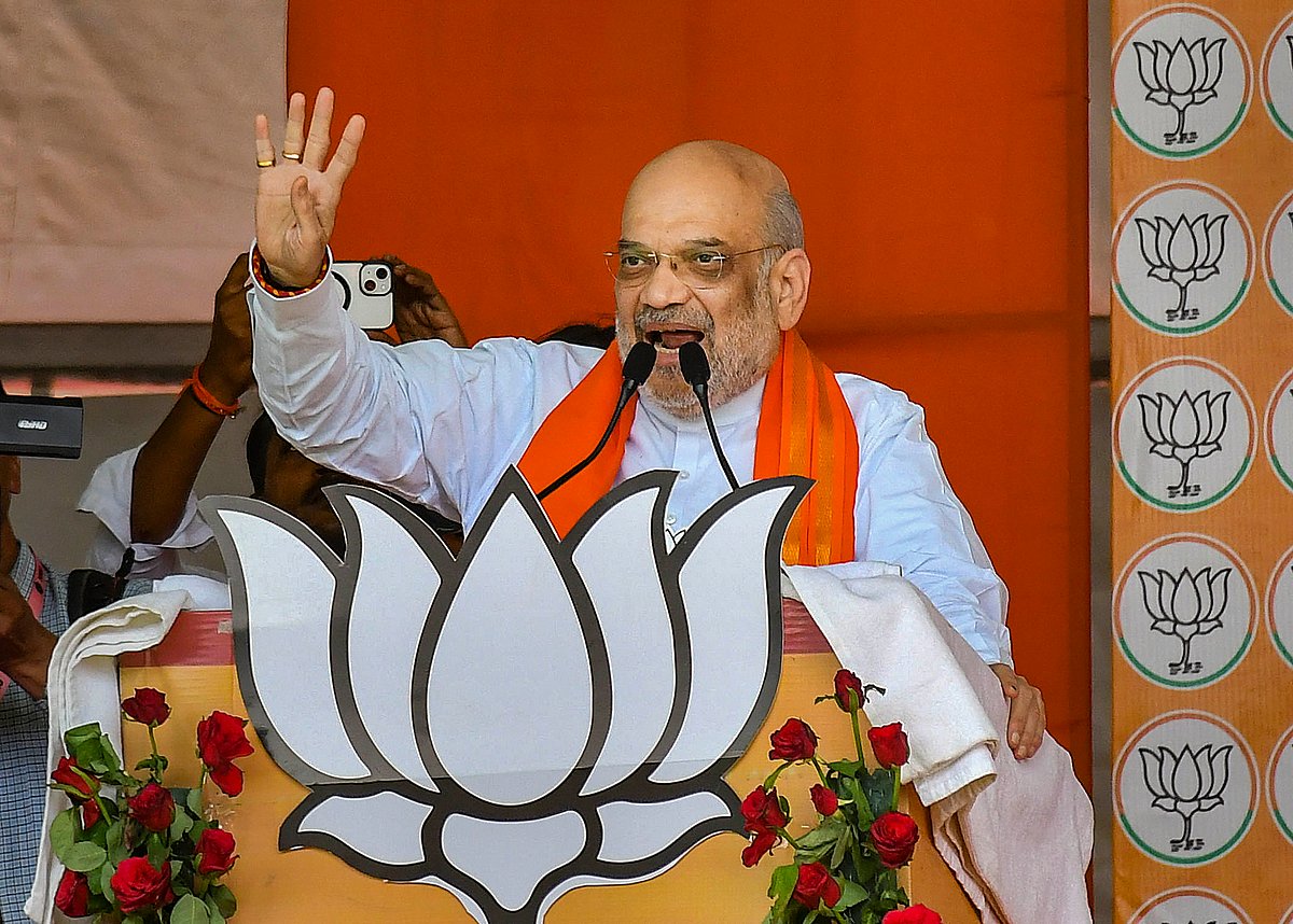 After June 4, Rahul Gandhi will have to take out 'Congress Dhundo Yatra': Amit Shah - Vimarsana News
