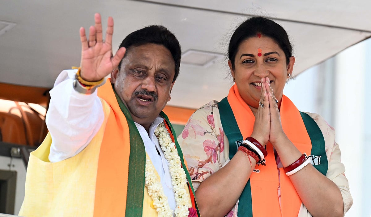 Irani, Goyal hail Modi move to boost small-scale industries - Vimarsana News