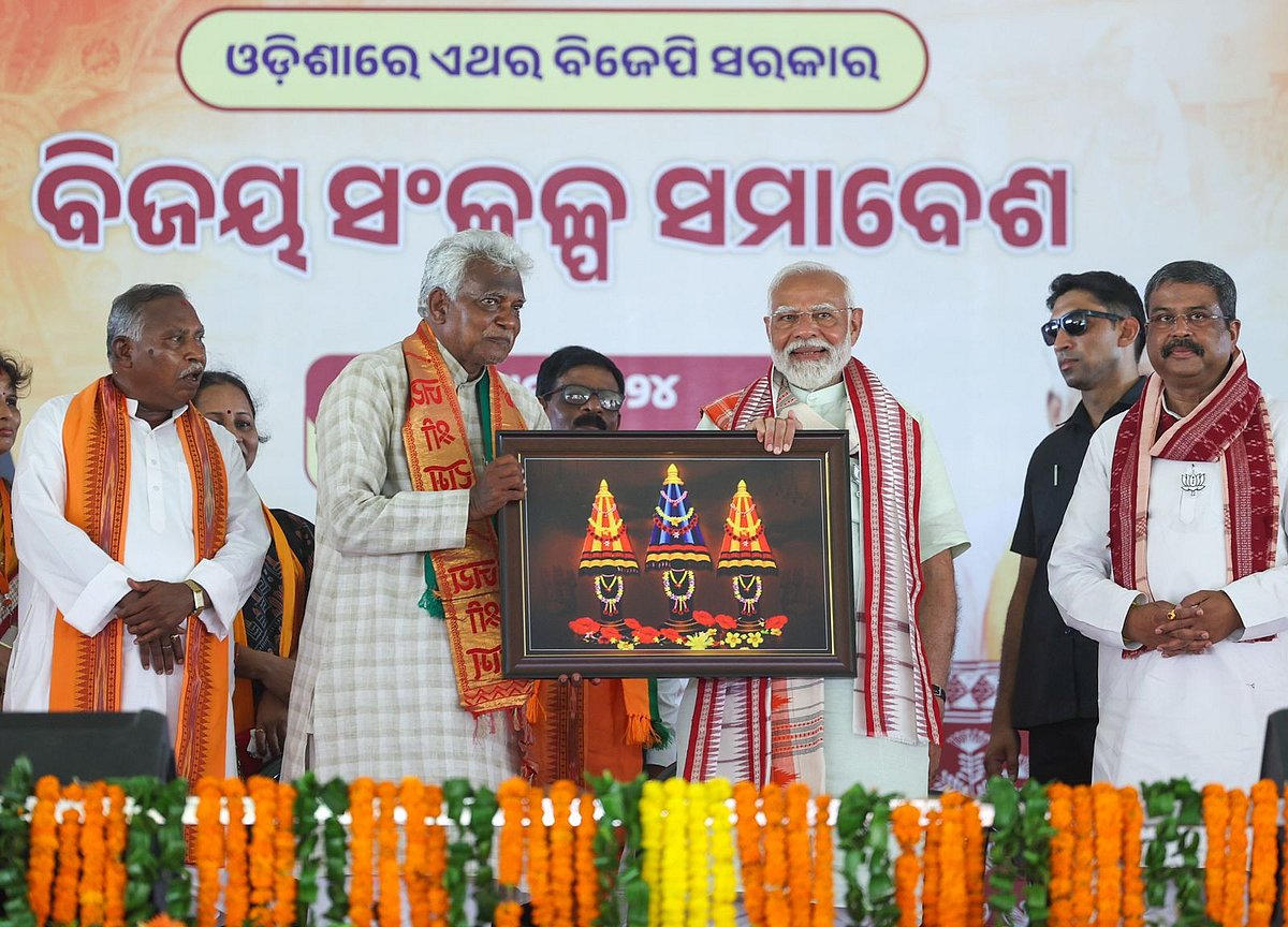 Mafia controlling all sectors in Odisha, BJP will break it: PM Modi - Vimarsana News