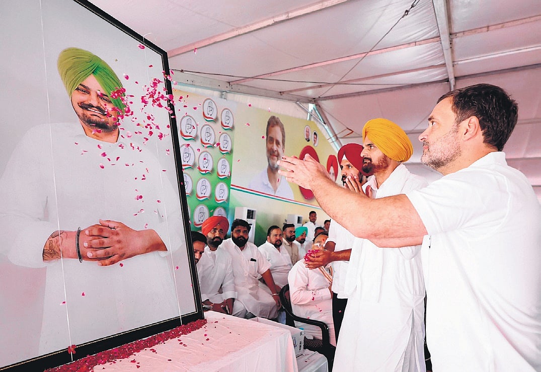 Rahul promises farm loan waiver if INDIA voted to power - Vimarsana News