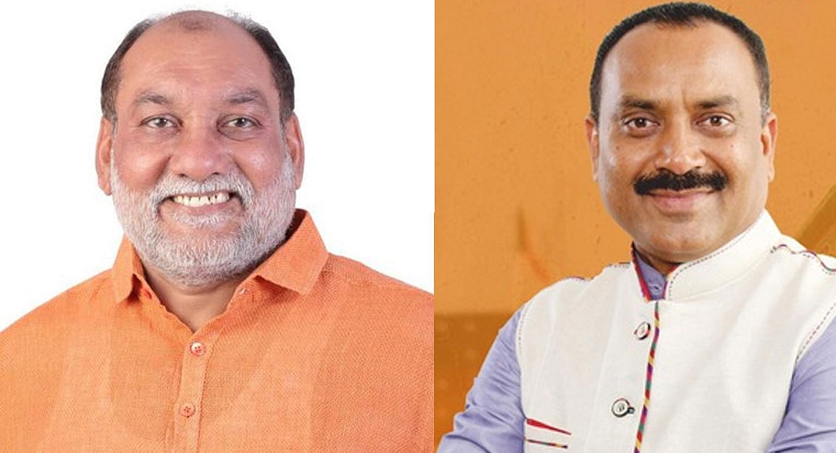Fissures in Gujarat BJP as MLAs voice concerns - Vimarsana News