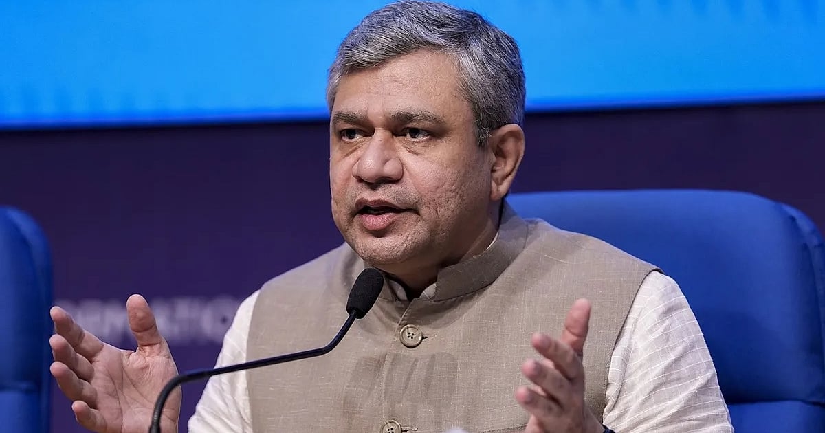 India’s Hyperloop technology to be developed at Chennai’s ICF: Railway minister Ashwini Vaishnaw India’s Hyperloop technology to be developed at Chennai’s ICF: Railway minister Ashwini Vaishnaw