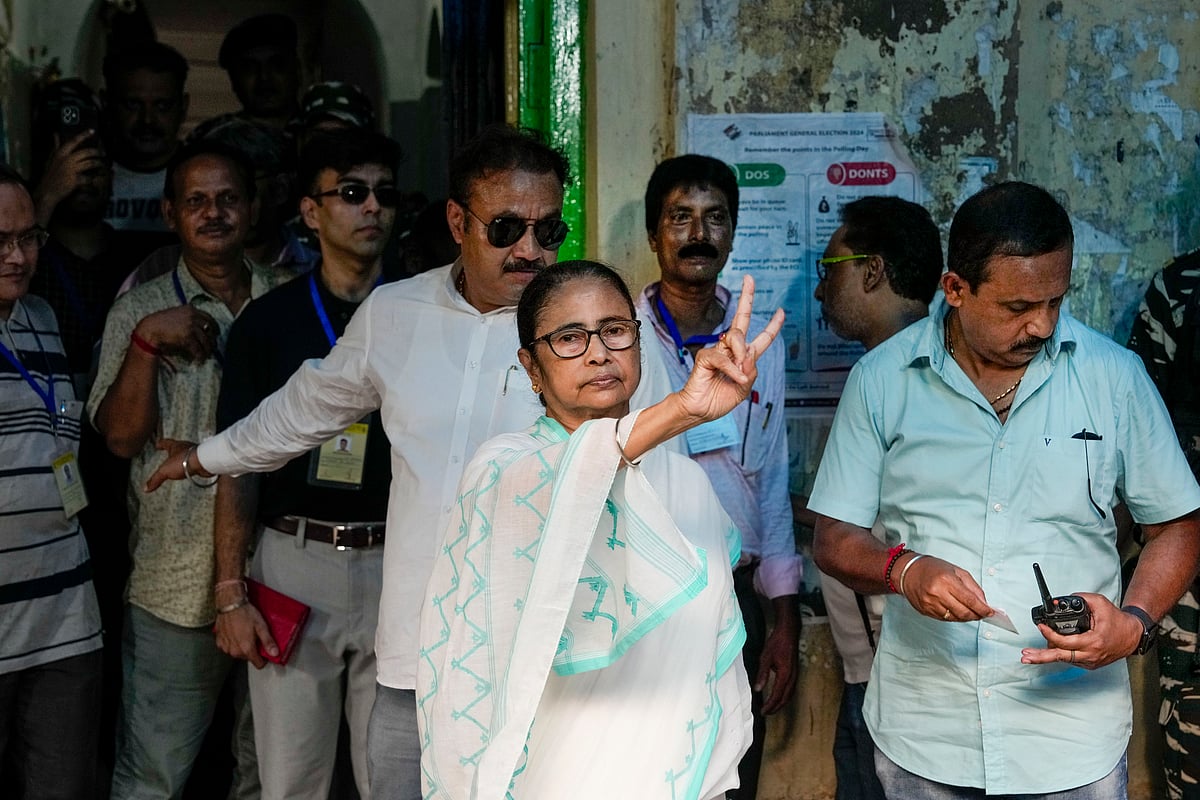 Believe in people's poll, not exit polls: TMC - Vimarsana News