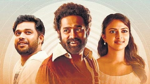 'Level Cross' movie poster