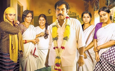 'Nagendran’s Honeymoons'