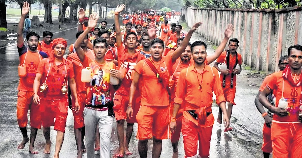 The New Indian Express - Politics - News Image