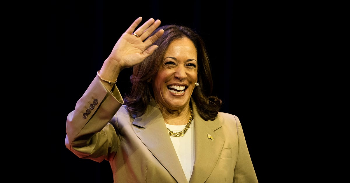 Kamala Harris, trailblazer eying America’s last glass ceiling Kamala Harris, trailblazer eying America’s last glass ceiling