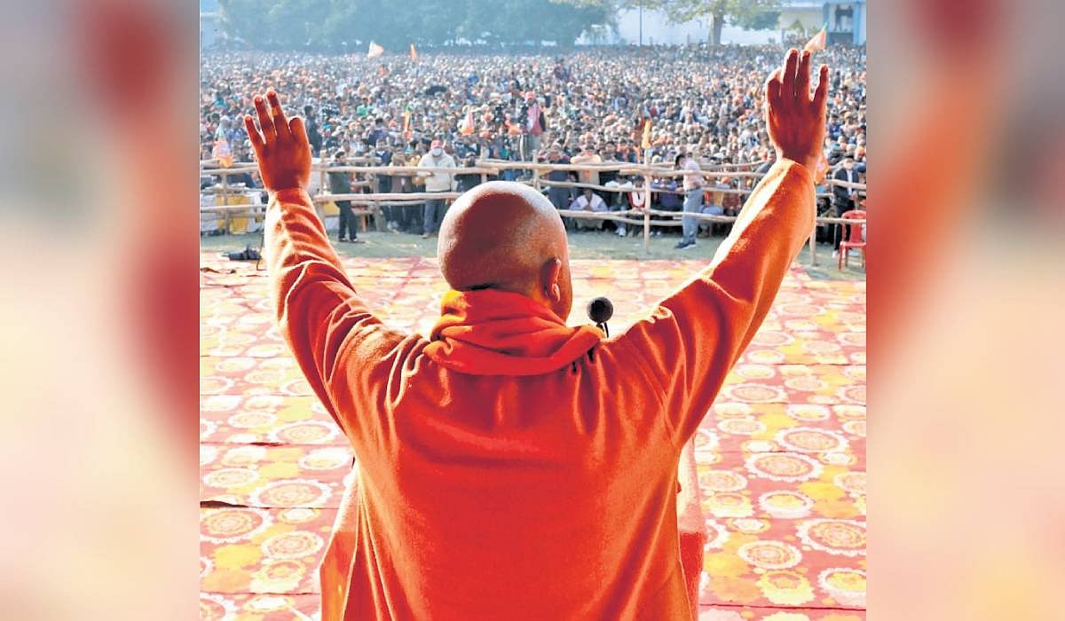 UP's New Policy: Punishing 'Anti-National' Content