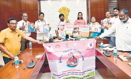 Andhra Collector reveals World Breastfeeding Week posters, banners