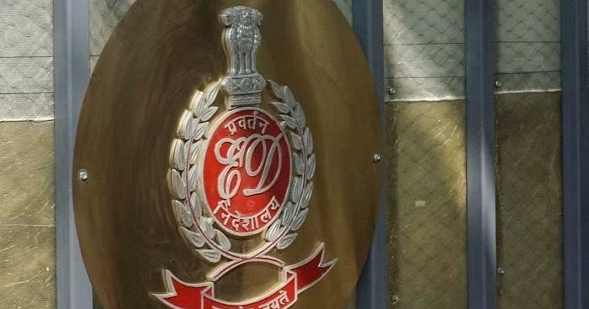 The New Indian Express - Politics - News Image