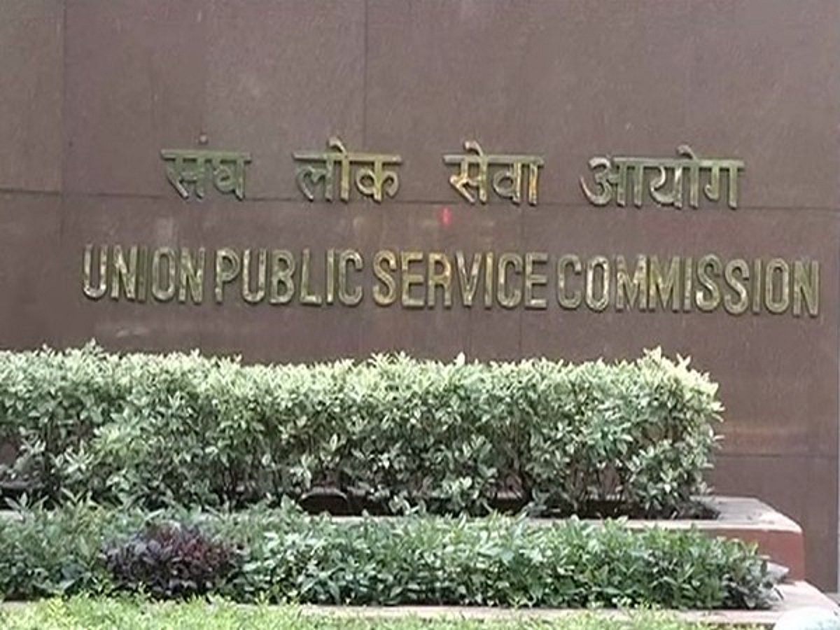 Centre asks UPSC to cancel latest lateral entry advertisements Centre asks UPSC to cancel latest lateral entry advertisements