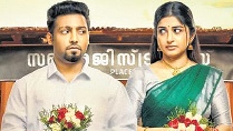 'Palum Pazhavum' movie review: Misleading title, but endearing film