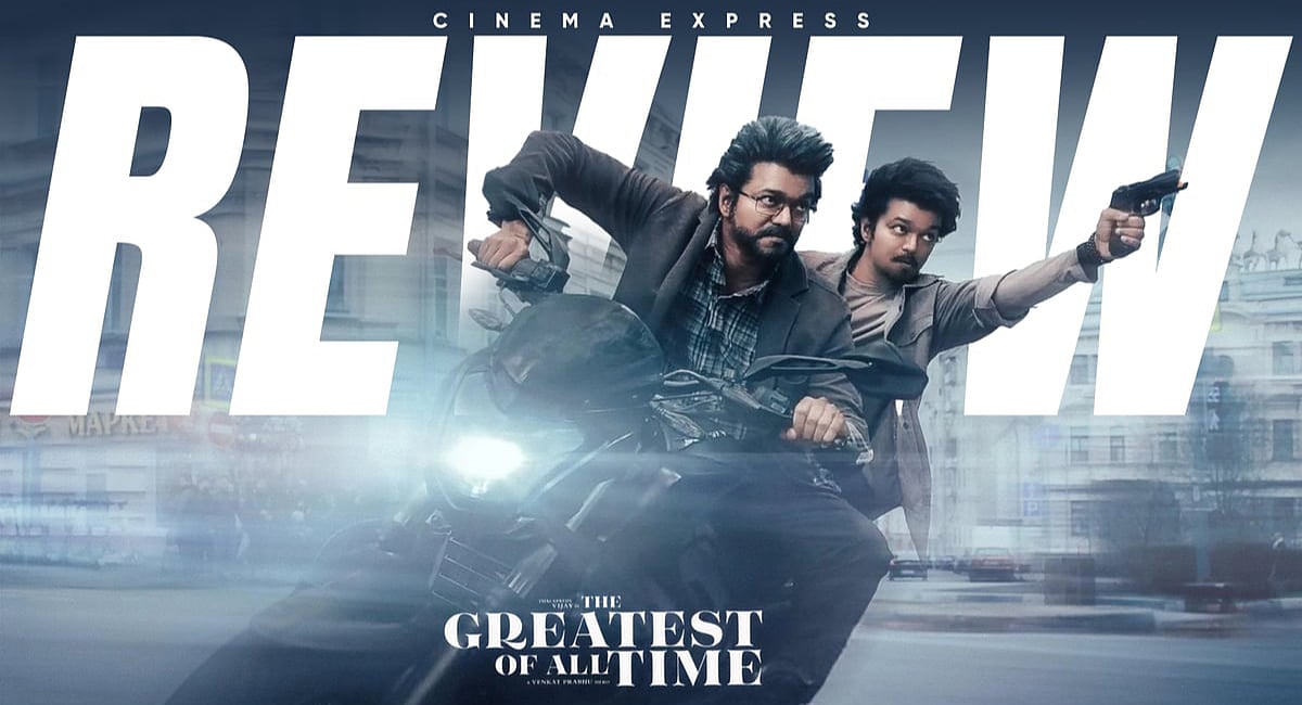 GOAT movie review Storytelling pleasures get sacrificed in futile