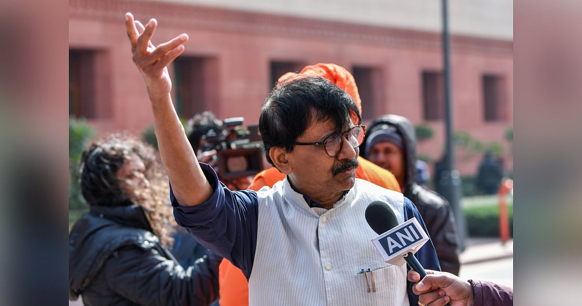 The New Indian Express - Politics - News Image