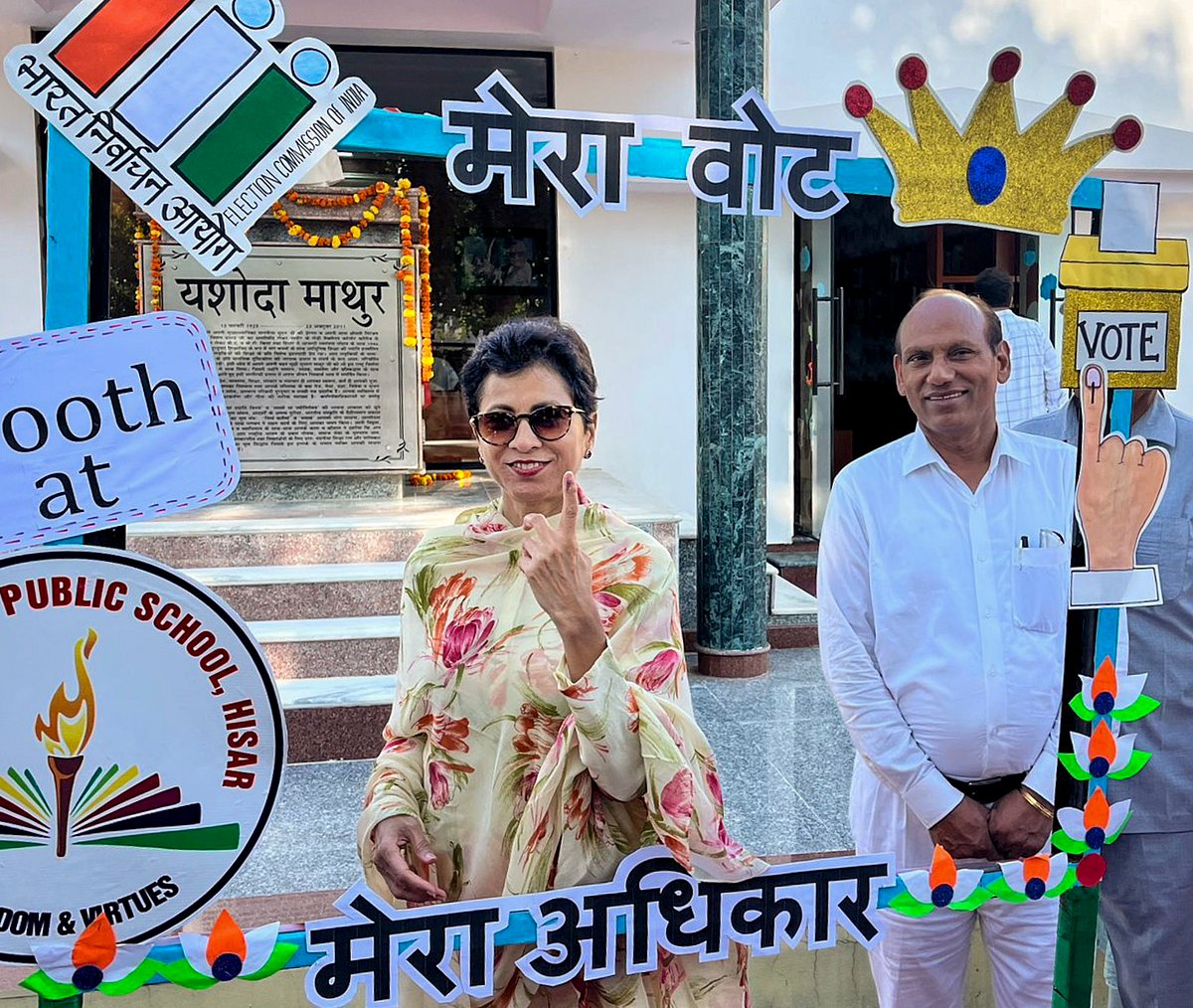 Selja: Haryana Awaits Congress Victory