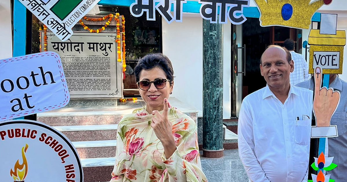 Selja: Haryana Awaits Congress Victory