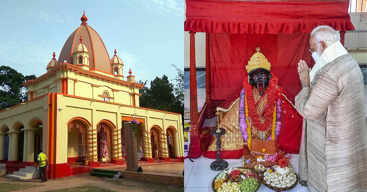 India Demands Probe into Crown Theft from Bangladesh Temple