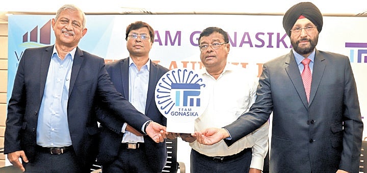 Hockey India League franchise Gonasika unveils team Logo in Bhubaneswar