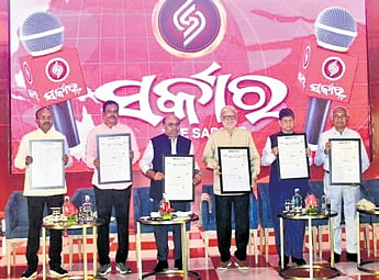 Odia newspaper 'Sarkar' launched in capital city