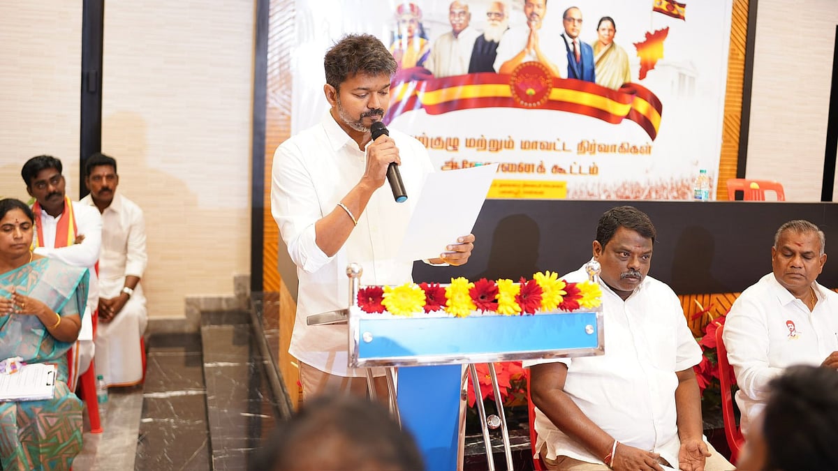 Vijay's TVK Blasts DMK & Centre on Various Issues
