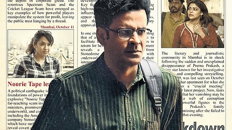 'Despatch' movie poster