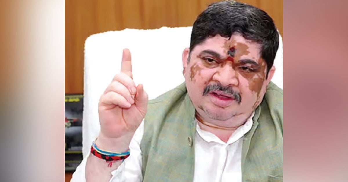 The New Indian Express - Politics - News Image