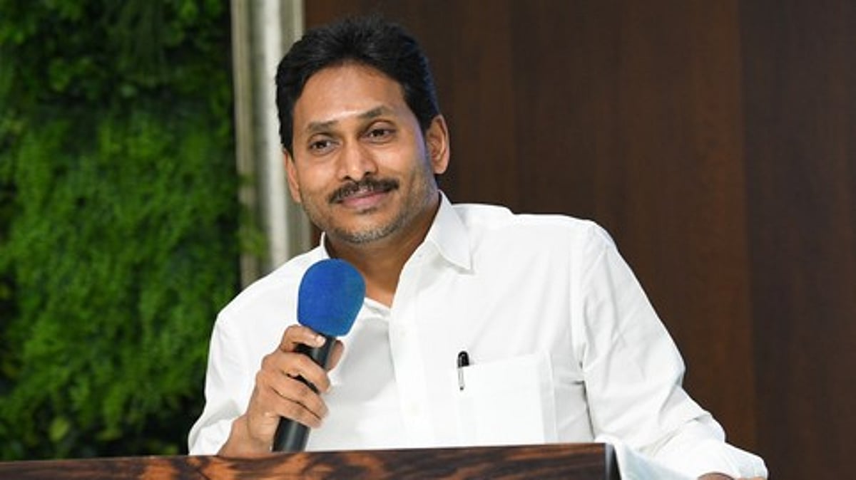 Repala Mohan Reddy Jagan Mohan Reddy calls for YSRCP protests against TDP-led NDA ...