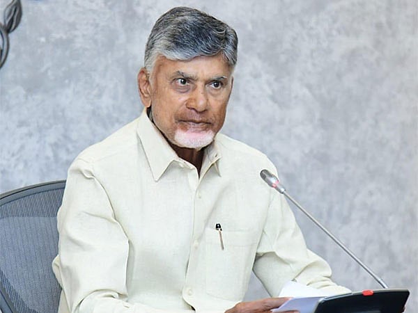 CM Naidu to attend World Economic Forum Summit from January 20