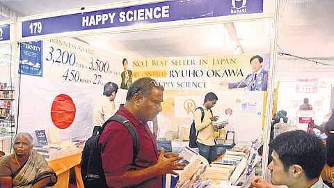 Stall Science science stall