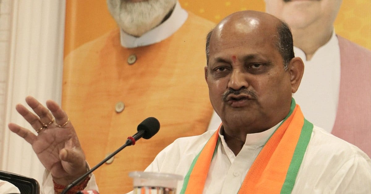 The New Indian Express - Politics - News Image