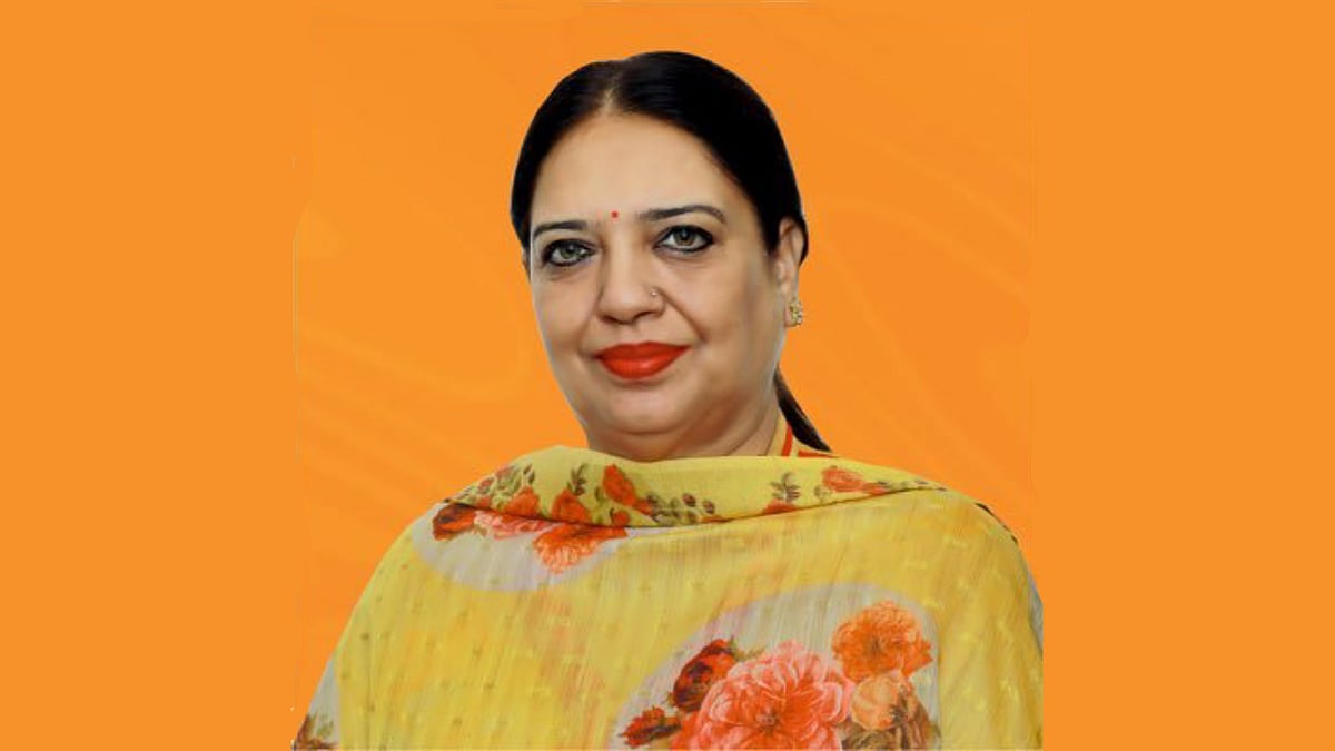 BJP wins Chandigarh Mayoral election despite opposition majority.