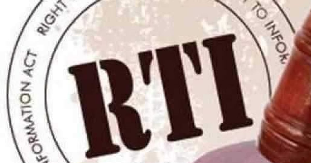 The New Indian Express - Other - News Image