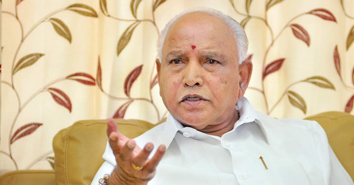 Corruption case: SC refers to larger bench issues over ex-Karnataka CM Yediyurappa's plea Corruption case: SC refers to larger bench issues over ex-Karnataka CM Yediyurappa's plea